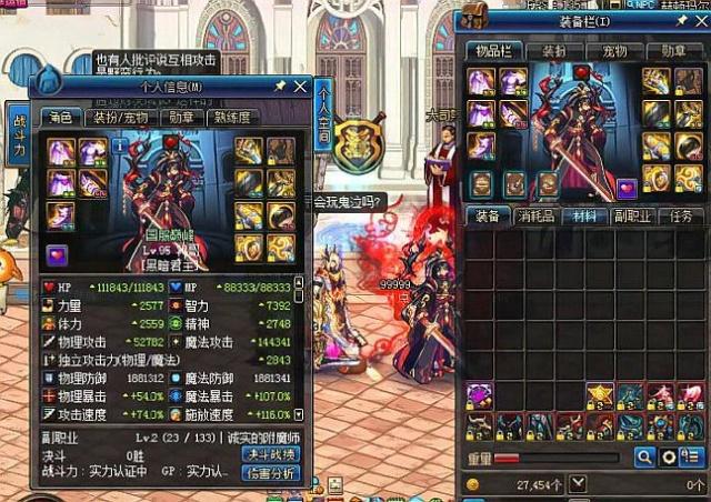 社区自发的 社区自发的