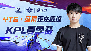 拉到弧顶附 拉到弧顶附