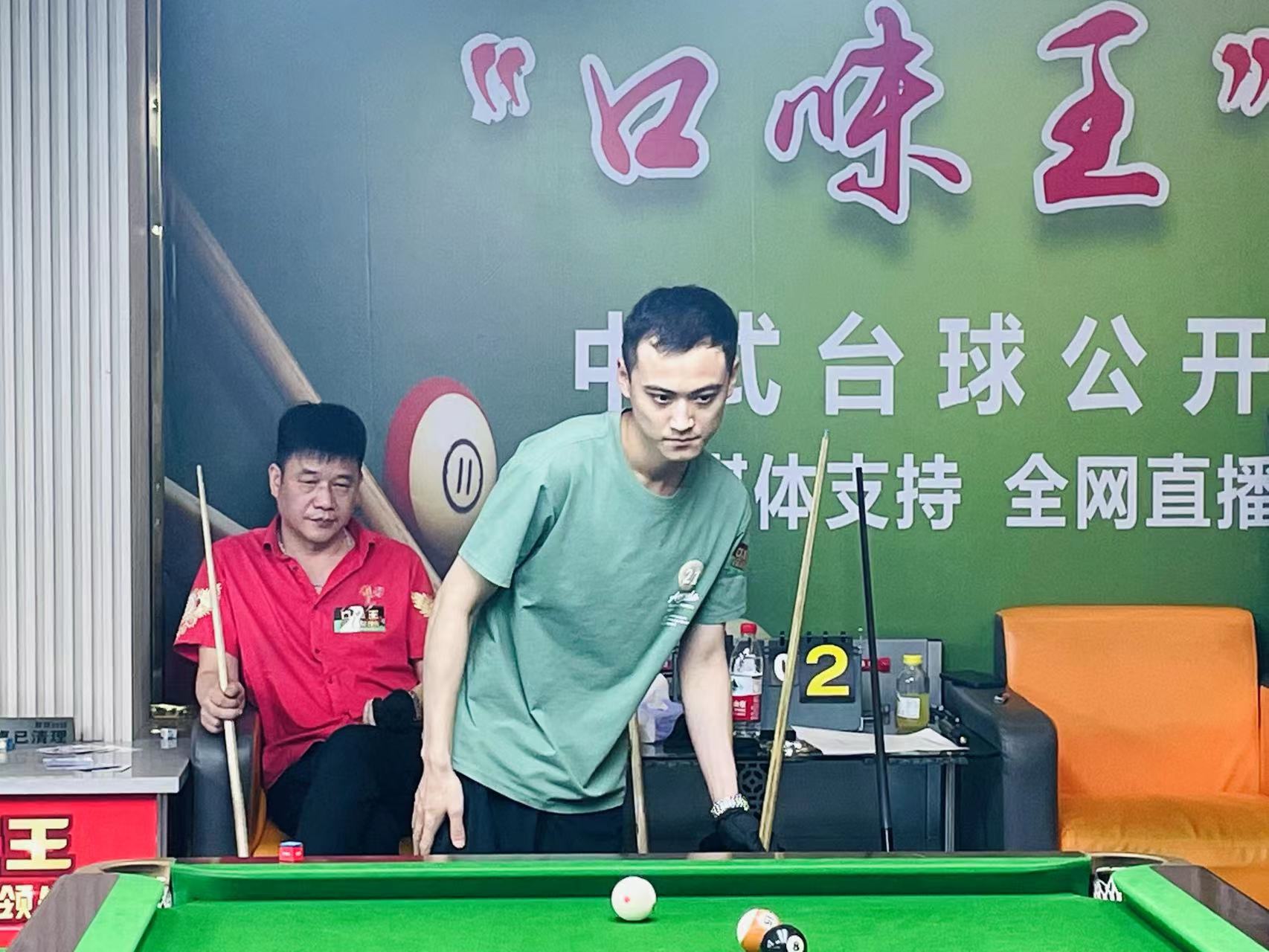 用的二次组 用的二次组