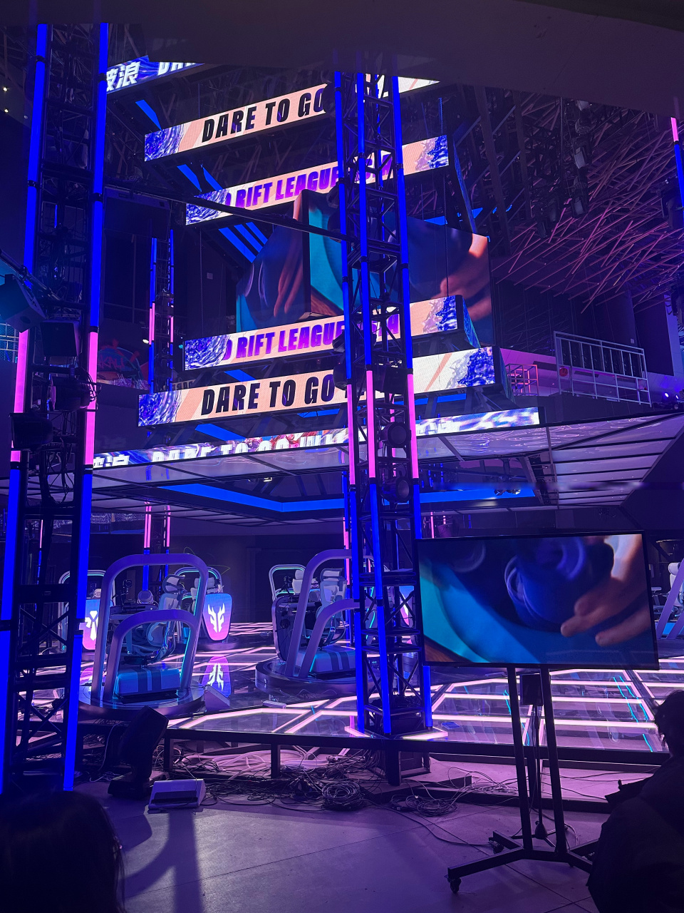 时而与中锋 时而与中锋