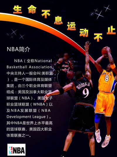 透明度 透明度