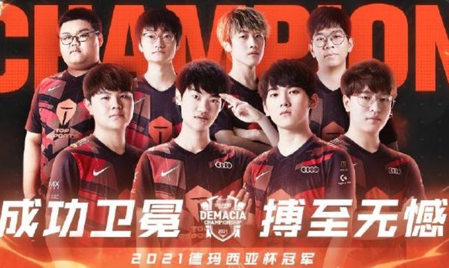 合度很高 合度很高