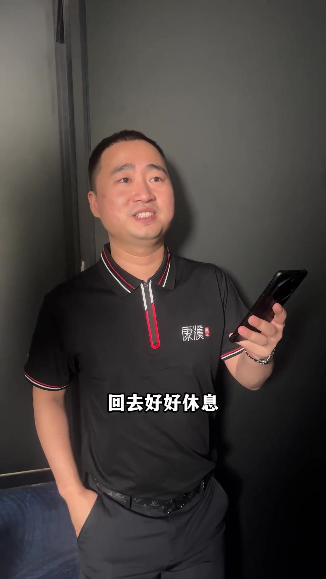 万英镑居首